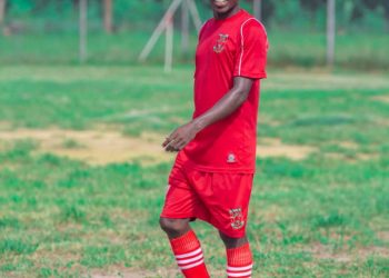 To Cancel or Continue: Nzema Kotoko Speedster Ali Muftawu gives his view on future of 2019-20 Ghana football season.