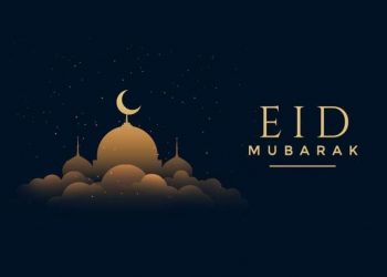 Domesticsportsgh.com join Muslims to celebrate Eid-ul- Fitr( Festival of Breaking the Fast )