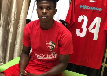 INSIDE STORY:Profile of Karela United youngest Chap Mohammed Abubakar