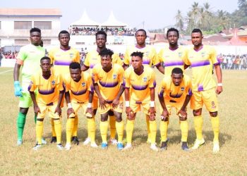 INSIDE NEWS :Check out the nicknames of Medeama SC Players