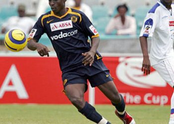 “Weed smoking is nothing new among Ghanaian footballers “-Louis Agyemang