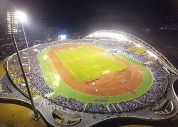 All state owned sporting facilities to be fumigated – Sports Minister