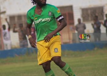 Yahaya Mohammed uncertain over league cancellation