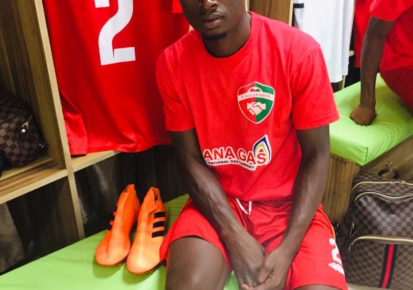 Samuel Frimpong leaves Karela United