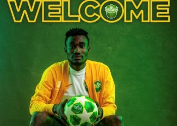 Ex Nzema Kotoko star targets GPL triumph with Dreams Fc