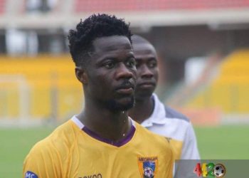 Richard Boadu passionately appeal to Medeama to let him join Kotoko