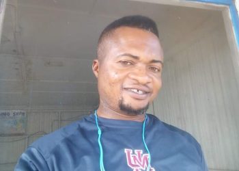 Jomoro Municipal to get new FA chairman on Thursday