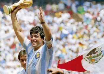 SAD: World Football legend Diego Maradona  dies aged 60
