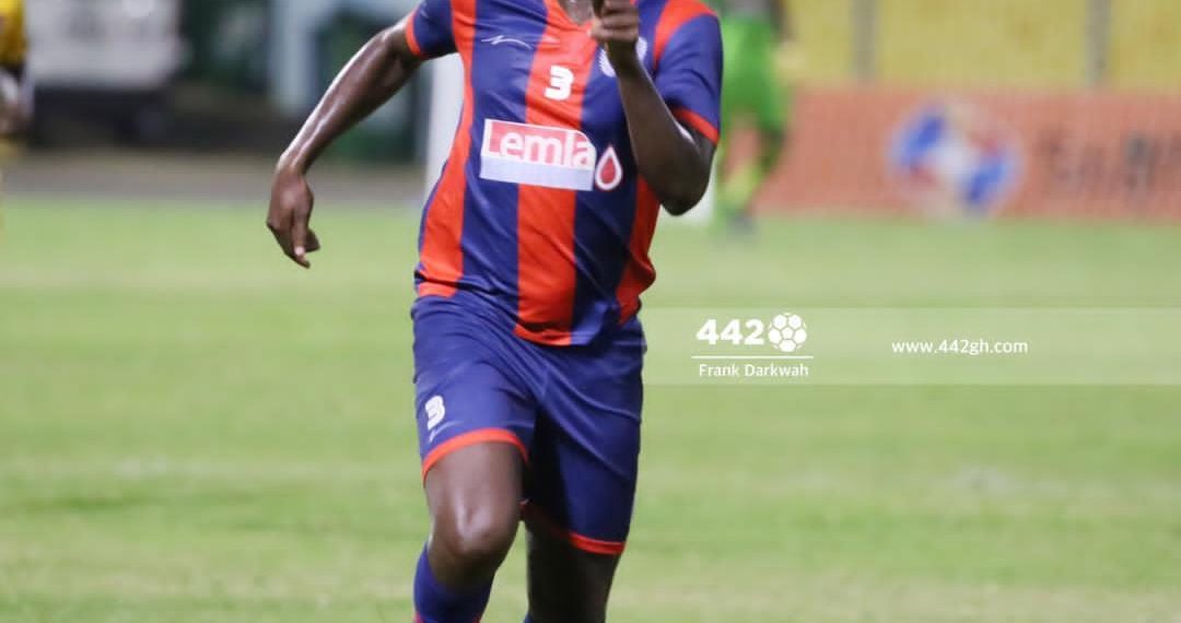 Asamoah Gyan plays first game for Legon Cities against Medeama