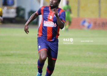 Asamoah Gyan plays first game for Legon Cities against Medeama