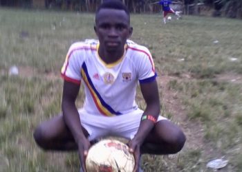 Highly rated Ghanaian defender Emmanuel Amandiele goes home today