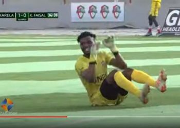 VIDEO:Richard Baidoo emulates Congolese football legend Kidiaba’s famous “bum- bouncing” goal celebration