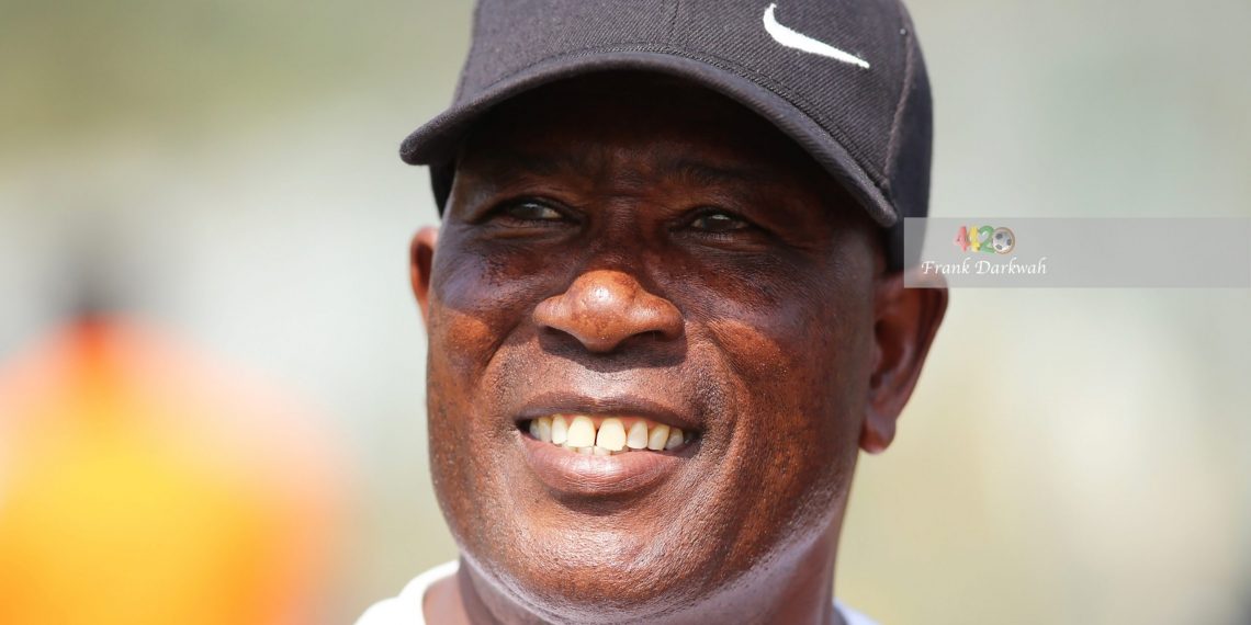 Ghana U-20 coach Karim Zito target clinching CAF U-20 AFCON title