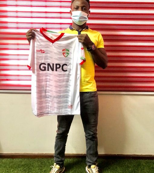 PHOTOS: Karela United unveil striker Maxwell Boakye