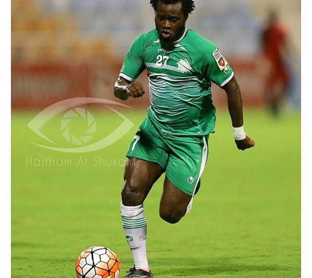 Legon Cities sign striker Hans Kwoffie on a two-year deal- Reports