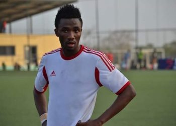 “Bad pitches and bias officiating” – Samuel Tetteh explains WAFA’s poor away form