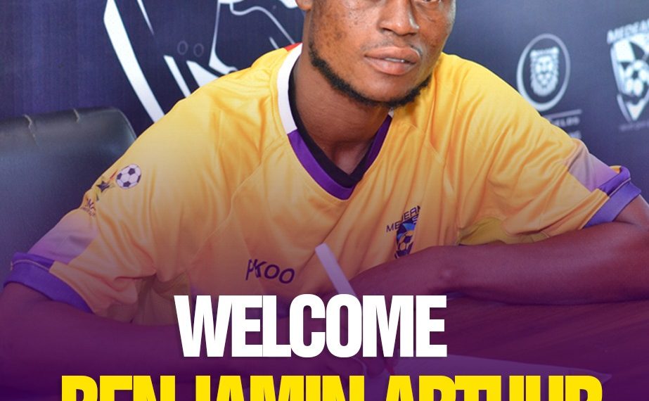 OFFICIAL: Medeama SC complete the signing of Elmina Sharks midfielder Benjamin Arthur