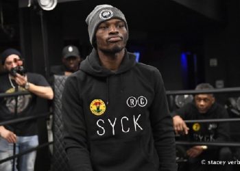 Losing to Marinez isn’t an option-Richard Commey