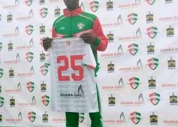 OFFICIAL: Karela United confirms 11 new signings