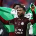 Nigerian star Iheanacho  makes Premier League history