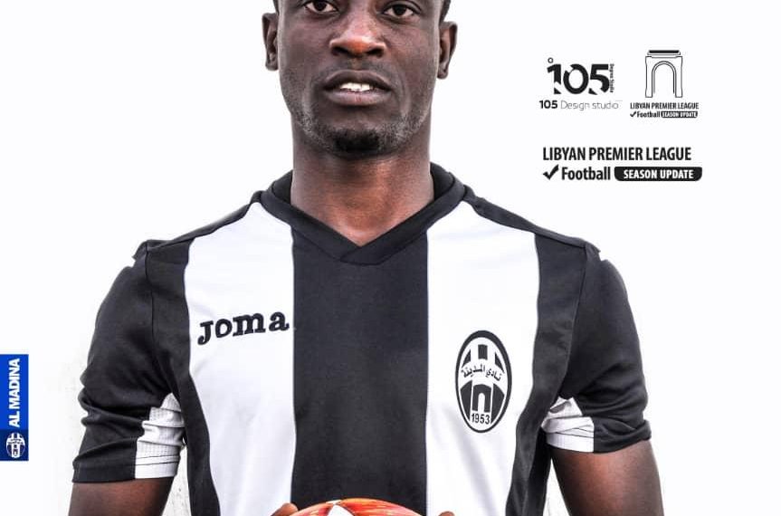 Ex-Hearts of Oak defender Isaac Oduro completes move to Al Madina SC