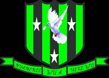 DIVISION TWO: Basake Holy Stars captain has set an audacious target to qualify to Division One