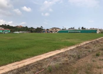 PHOTOS: The Current State of the Axim Sports Complex