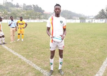 Eleven Wonders Skipper leaves to South Africa to sign for Free State Stars