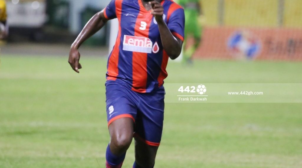 JUST IN: Legon Cities to part ways with Ghana legend