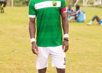 Legon Cities complete signing of Young Forward Samuel Kumi
