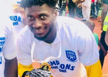 SAD NEWS: Real Tamale United Goalkeeper, Emmanuel Essandoh loses mother
