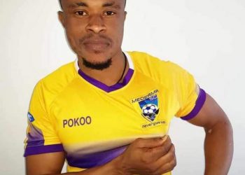 Medeama part ways with goalkeeper Frank Boateng