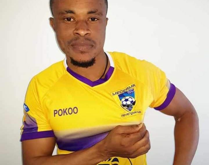 Medeama part ways with goalkeeper Frank Boateng