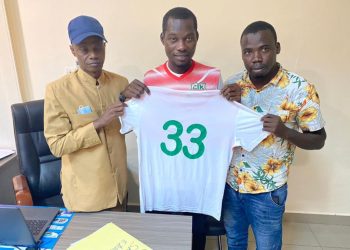 CONFIRMED: Sampson Eduku joins Kamsar FC in Guinea