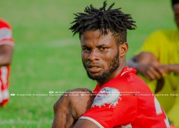 REPORTS: Karela United in talks with Kelvin Andoh