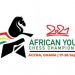 Ghana picks up big wins against Egypt, Tunisia in African Youth Chess Championship