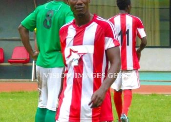 BREAKING NEWS: Basake Holy Stars to play Bis Paradise in WRFA Super Middle League final today