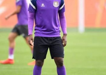 VIDEO: Watch Evans Etti’s debut goal for Ice City against Sichuan Jiuniu