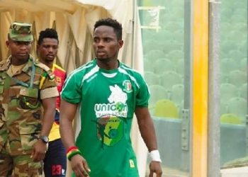 Ex-Ghana U20 Star Samuel Afful begins training with Karela United
