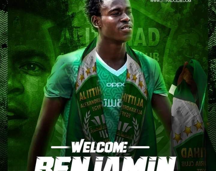 Breaking News: Al Ittihad Alexandria announce the signing of Elmina Sharks forward Benjamin Boateng