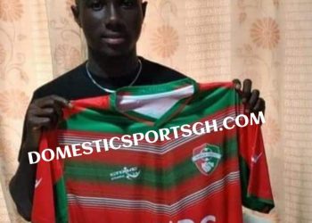 BREAKING NEWS: Karela United Gazump Legon Cities for striker Atta Kumi