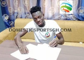 DONE DEAL: Patrick Yeboah completes Nzema Kotoko switch