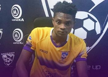 Seth Sowah targets league title with Medeama