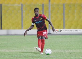 Report: Asante Kotoko name Ismail Ganiu as new captain