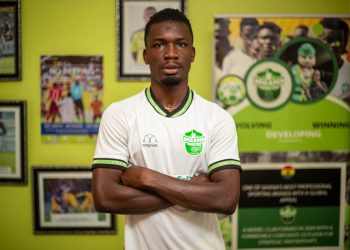 Ghana Premier League: Dreams FC unveil new signing Habib  Mohammed
