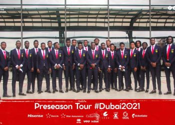 Asante  Kotoko announced a 25-man squad for the tour.