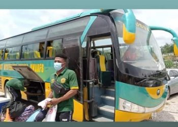 You won’t be forgotten-Emmanuel Anaful heartfelt farewell to Dwarfs