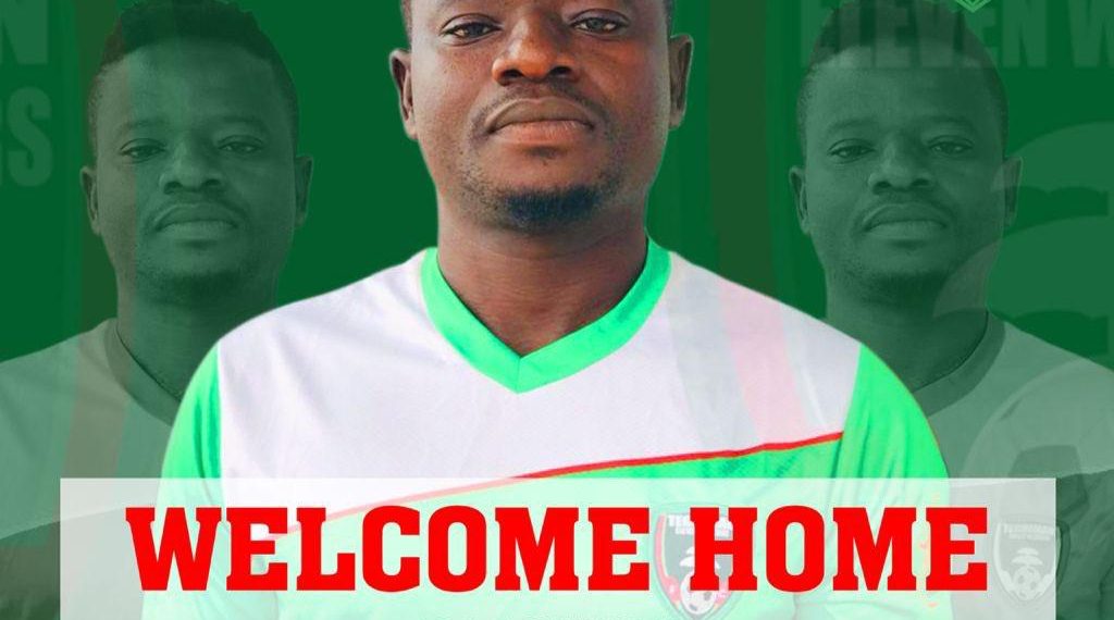 OFFICIAL: Isaac Kwain joins Techiman Eleven Wonders