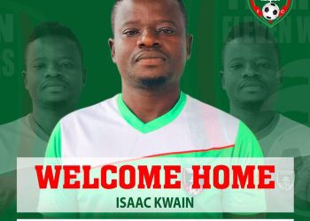 OFFICIAL: Isaac Kwain joins Techiman Eleven Wonders