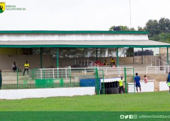 PHOTOS & VIDEO: The current state of the Bibiani Duns Park